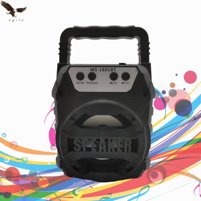 Boxa Portabila 18W PMPO MS 1601BT, lumini si maner