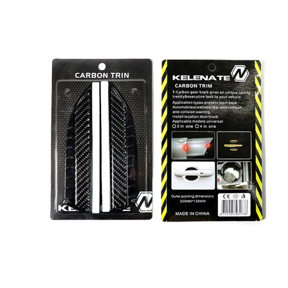 Set 2 x protectie oglinzi auto, fibra de carbon